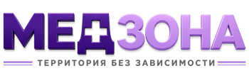 Лечение зависимости в Краснотурьинске — цены, стационар, анонимно 2026